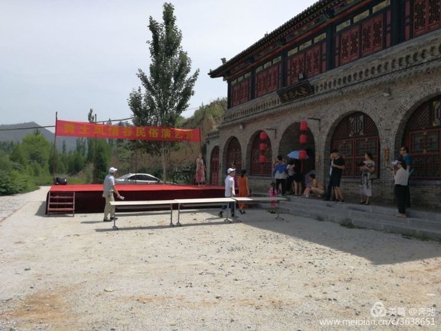 山西凤凰山生态植物园