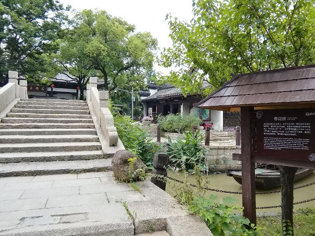 "梅花洲风景区，属AAAA级景点，因其大小河道曲折潆绕、纵横交错，将地势惟妙地分成五瓣，状若梅花..._梅花洲"的评论图片