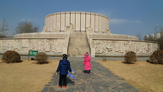 保定植物园滑雪场