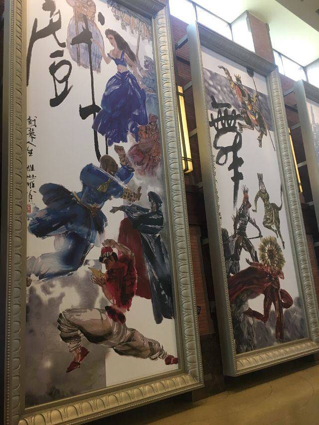 华特迪士尼大剧院