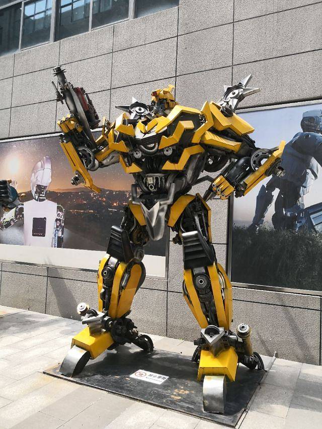 科沃斯创想科技馆