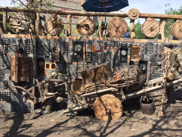 五家山森林公园