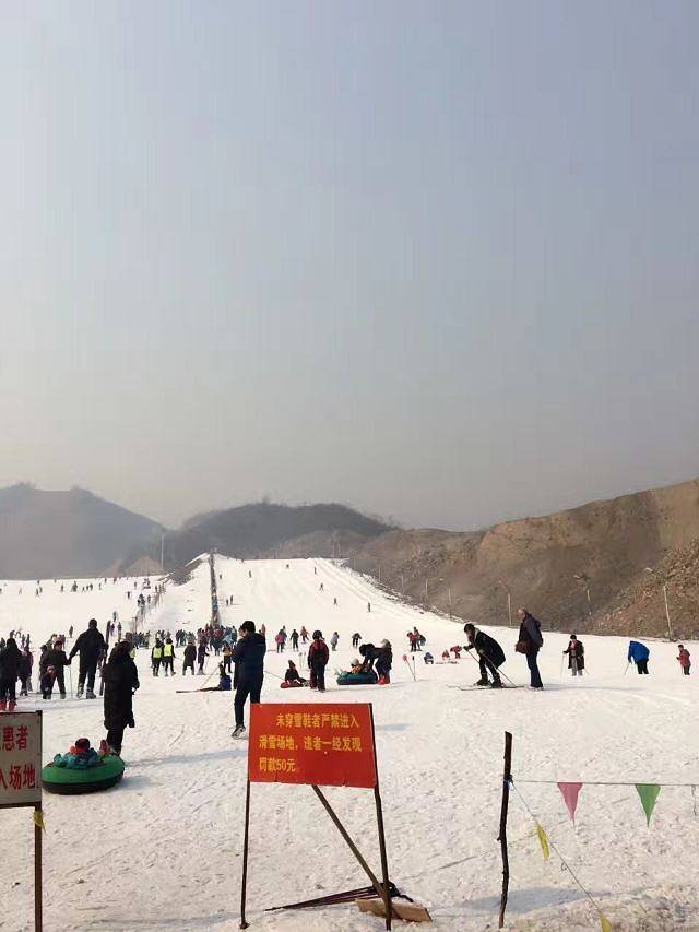 清凉山滑雪场
