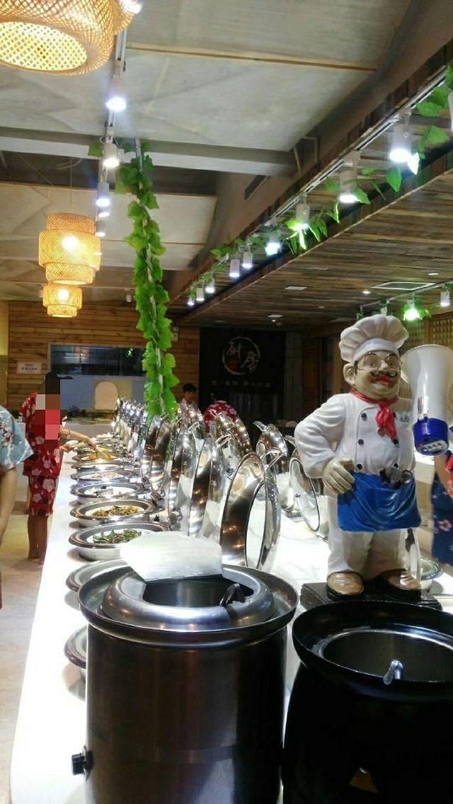 秋水怡人汗蒸汤池