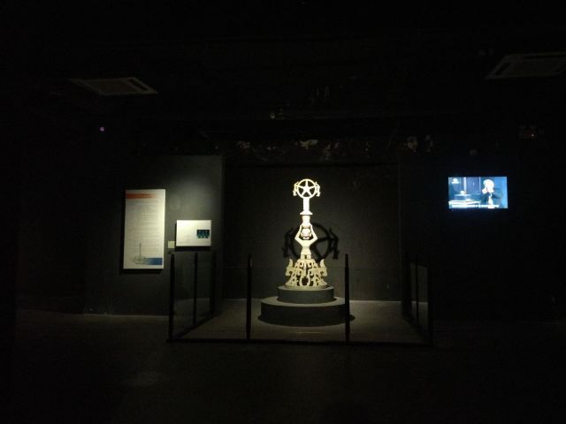 上古文化艺术馆