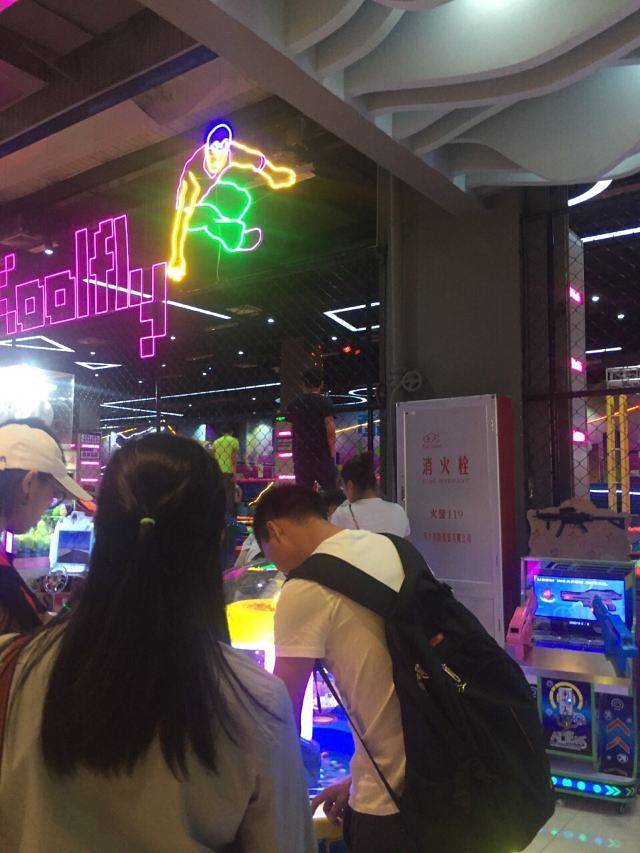 反弹蹦床公园(优托邦·奥体超级mall店)