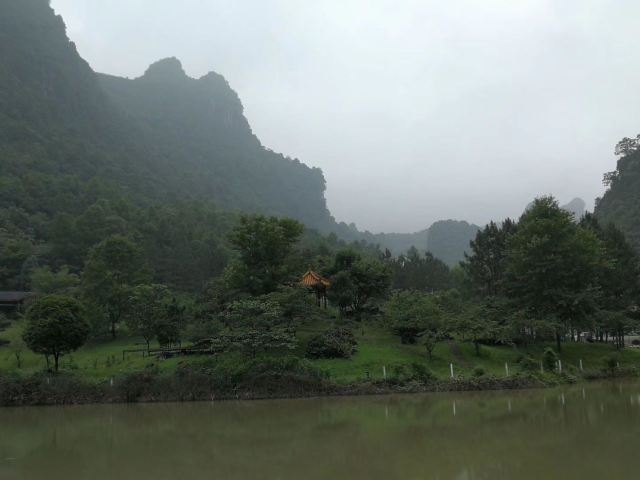 金钟山旅游度假区