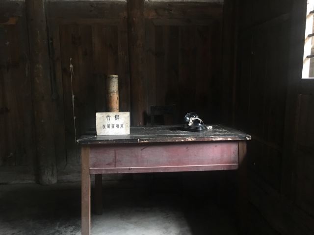 息烽集中营革命历史纪念馆