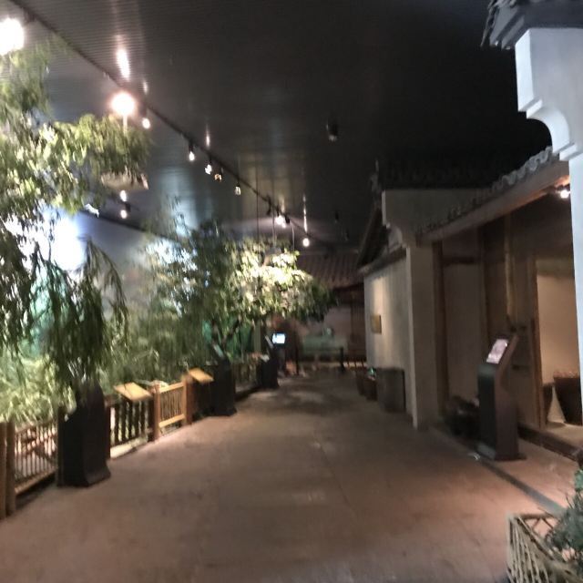 中国湿地博物馆