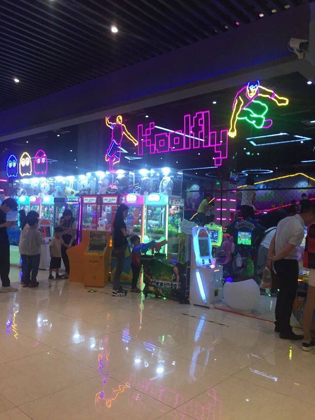 反弹蹦床公园(优托邦·奥体超级mall店)