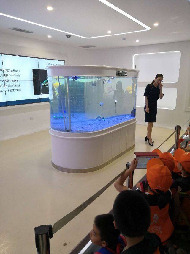 科沃斯创想科技馆