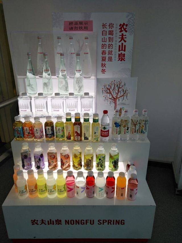 农夫山泉股份有限公司建德生产基地