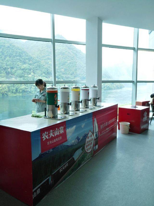 农夫山泉股份有限公司建德生产基地