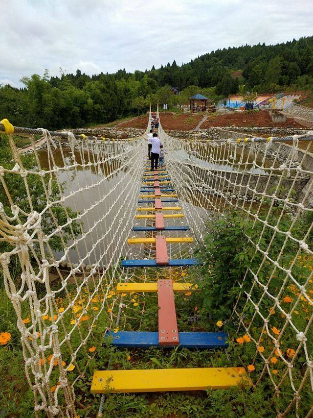 中国香山寿香谷