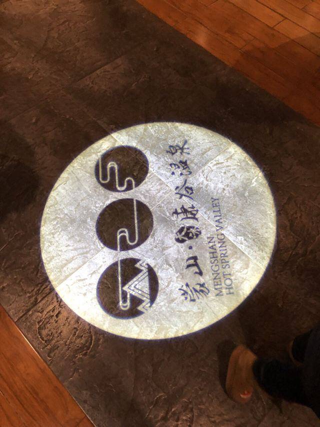 明光寺佛教文化景区