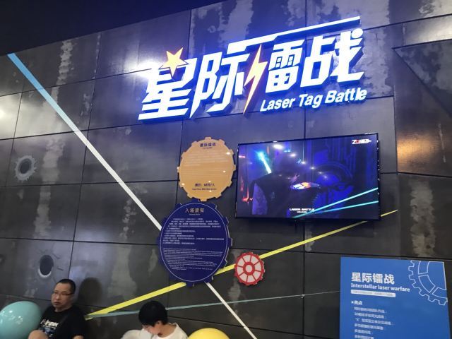 巴克创奇梦工厂