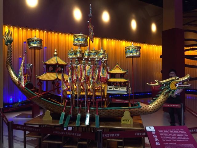 上海宝山国际民间艺术博览馆