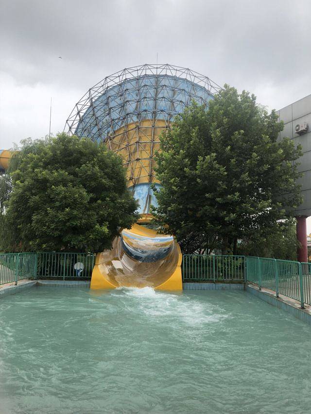 中影未来·泰山水世界