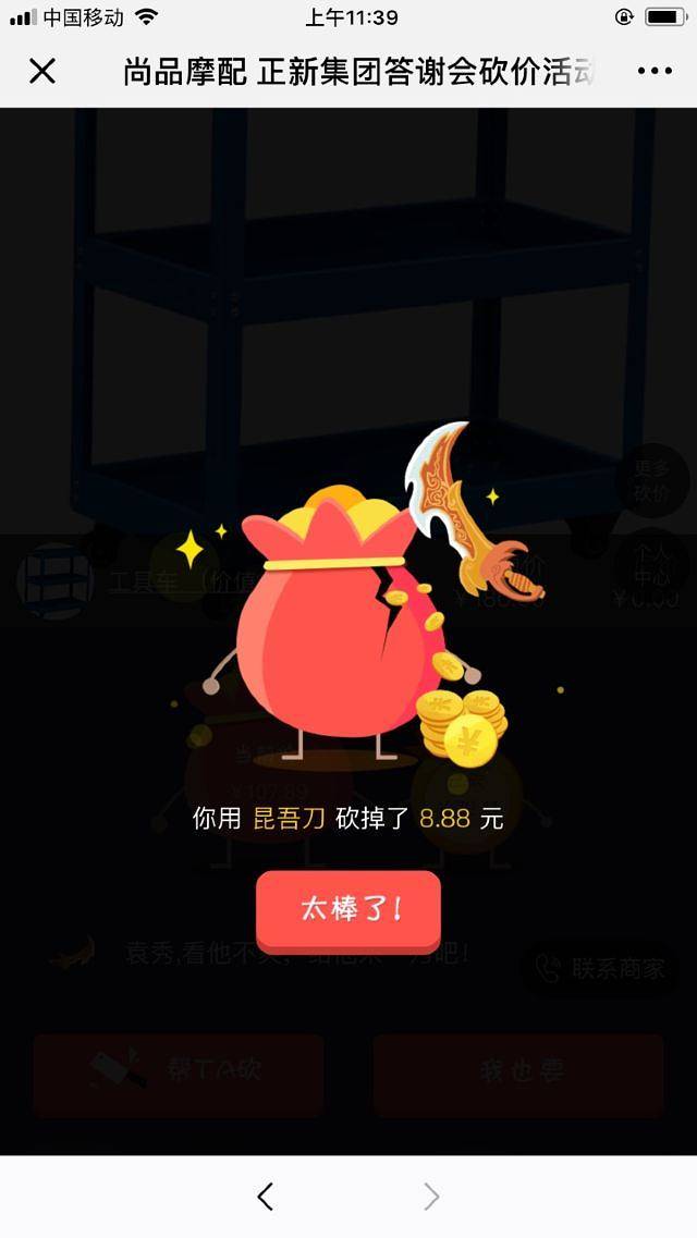 宿迁泗阳热带风暴水上乐园