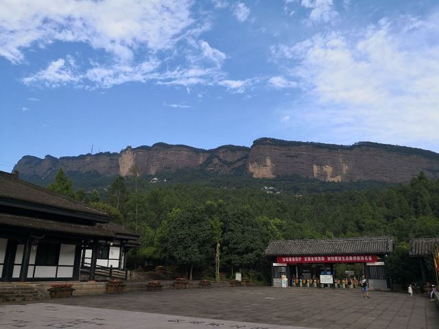 一个地方一个景_剑门关"的评论图片