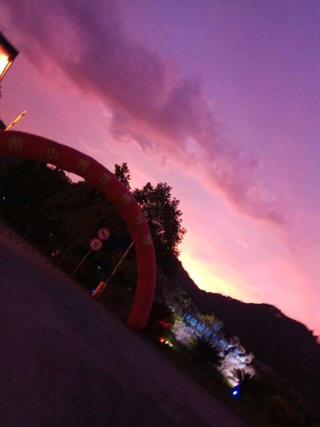 丽宫云瑶谷温泉