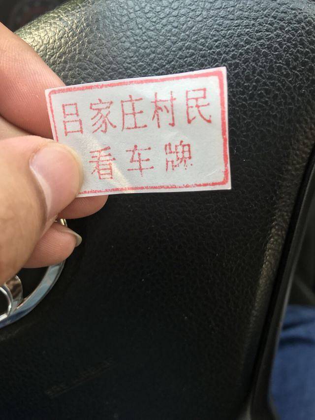 中原绿色庄园景区