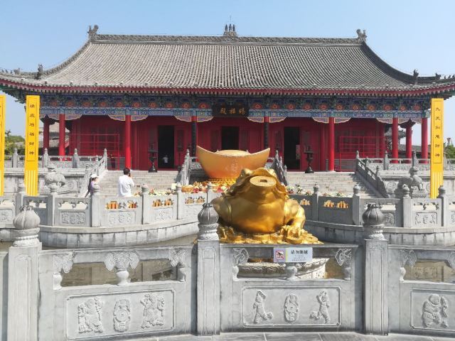 赵公明文化景区