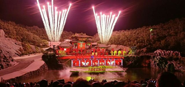 《神游传奇》秀