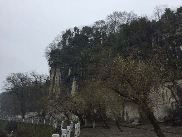 祁阳浯溪碑林风景名胜区