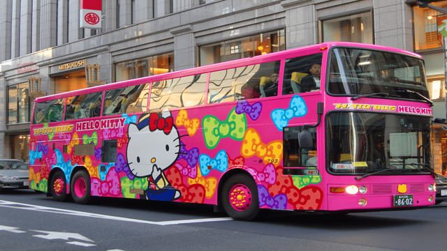 日本东京 观光一日游【敞篷 凯蒂猫双层巴士】