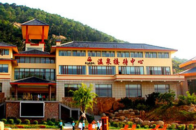 ▓温泉特惠游▓ 【 济南出发-泰山温泉城一日游】| 真纯玩 往返空调