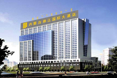 【自助游】内蒙古锦江国际大酒店商务房1间 希拉穆仁大草原一日游2人