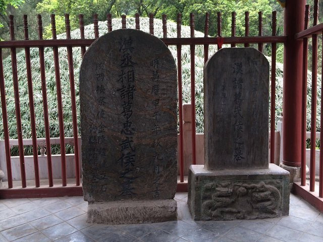 墓地景区保持很好,了解诸葛亮一生.