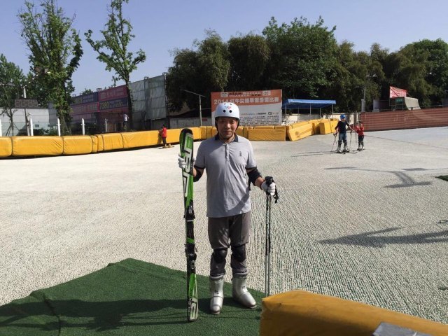 美洲四季滑雪场