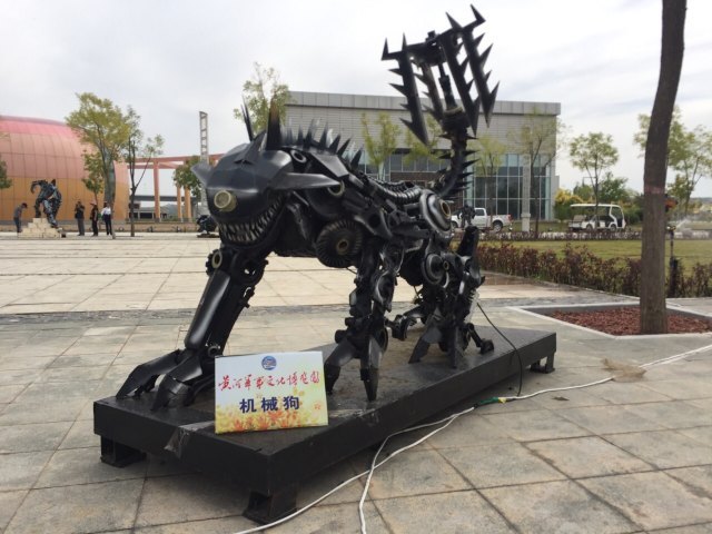 黄河军事文化博览园