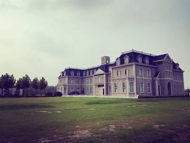 永丰林农业生态园