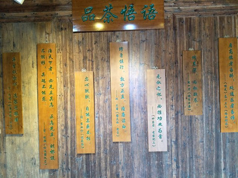 大口瀑布旅游景点攻略图
