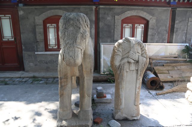 石景山区石刻博物馆(田义墓)