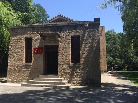王家坪革命旧址旅游景点攻略图