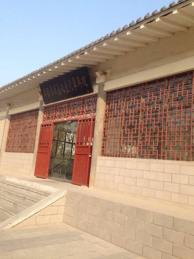 郑国车马坑景区