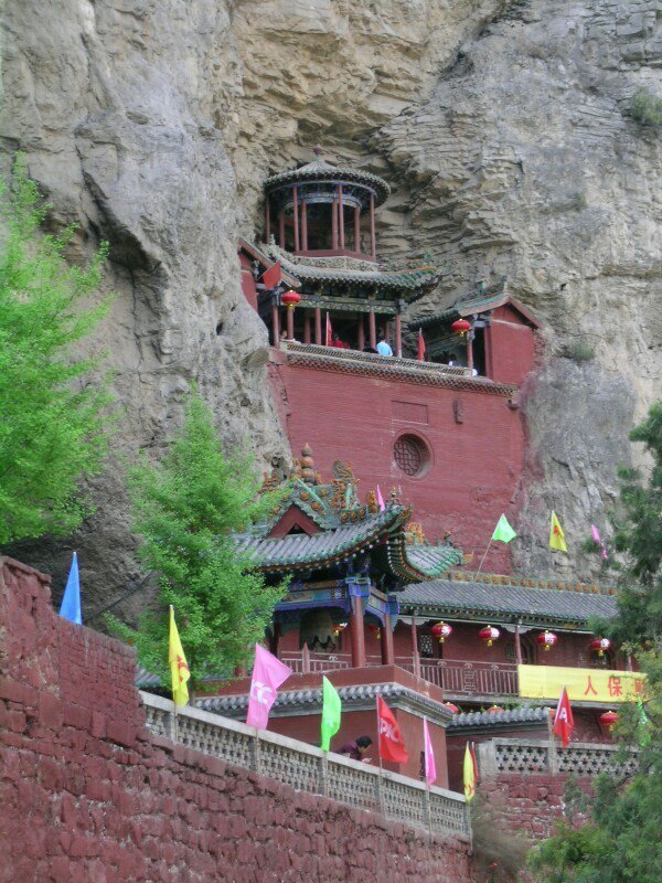 仙洞沟风景名胜区