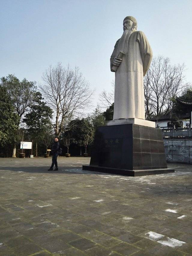 三峡湿地—杨守敬书院