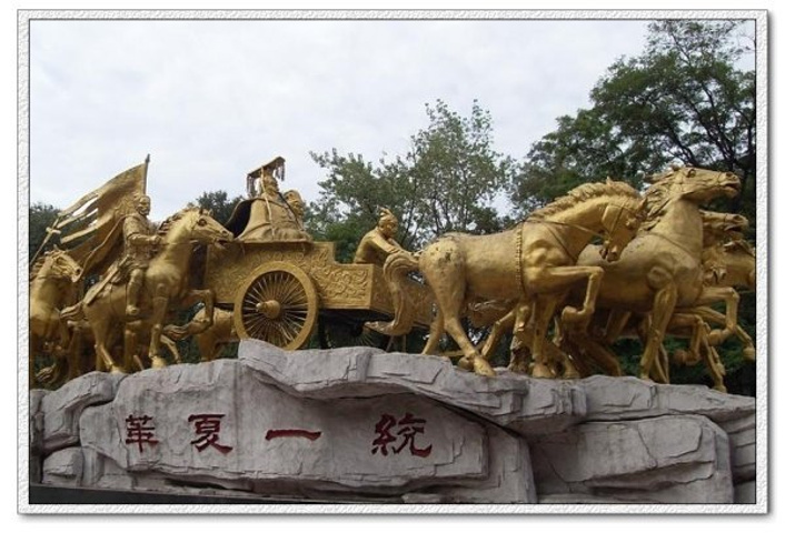 来秦皇岛必去之地_秦皇求仙入海处"的评论图片