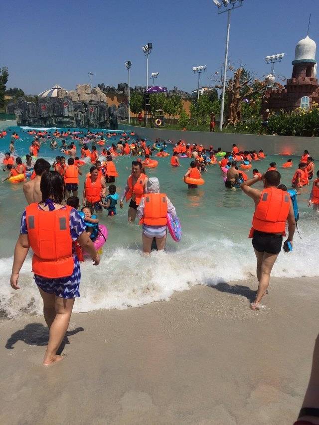 阳光海岸水世界