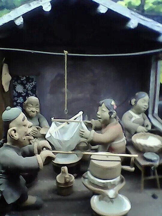 临沂广播电视塔