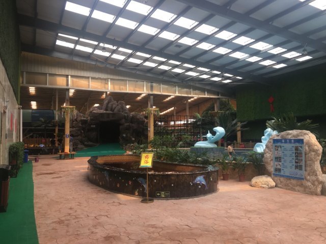 浪淘沙水上乐园