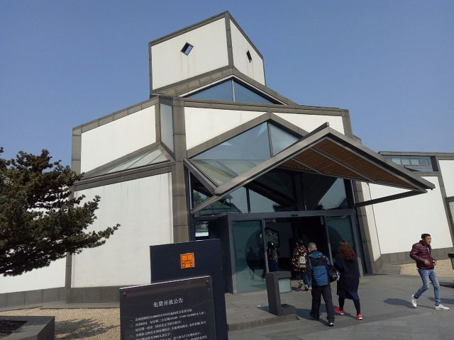 十分不错的地方凭身份证免费进去博物馆建筑设计的十分有新意环境很棒