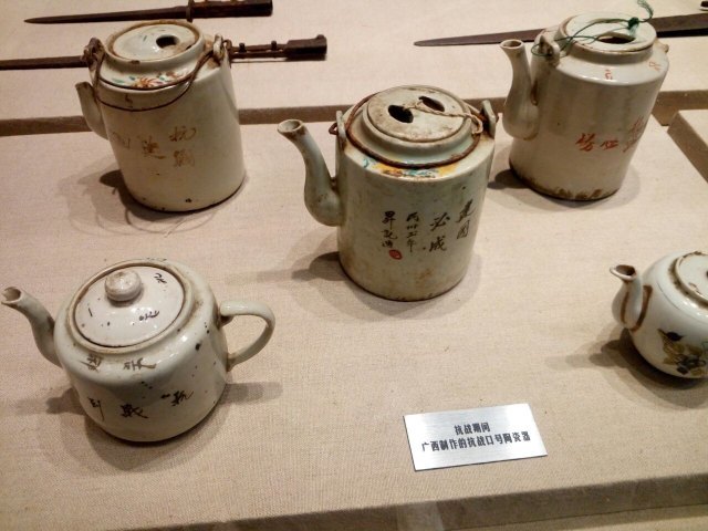 南宁昆仑关旅游风景区