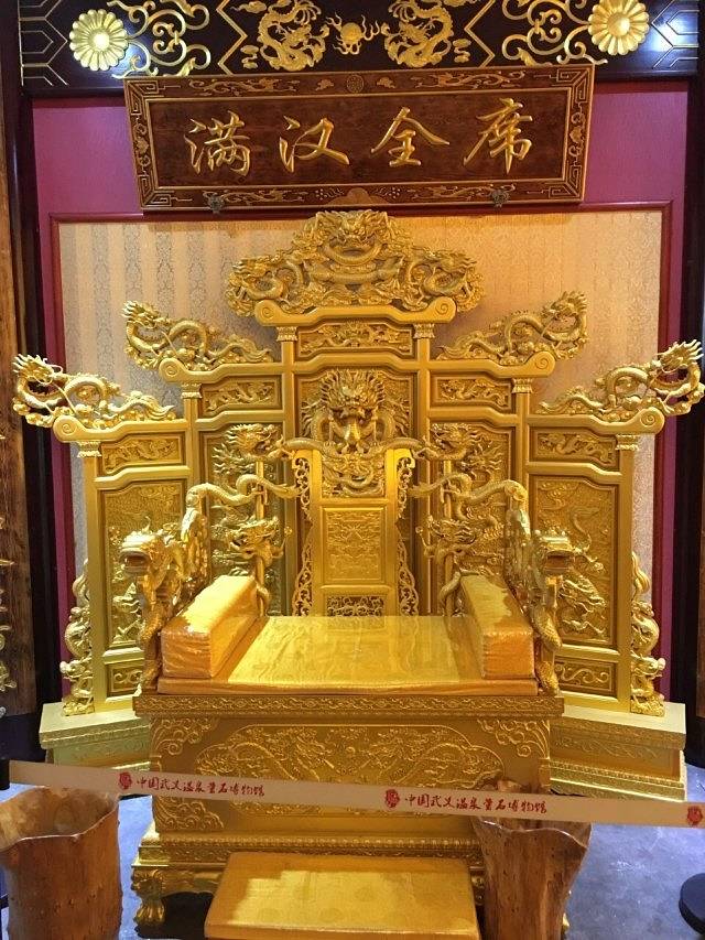 武义温泉萤石博物馆