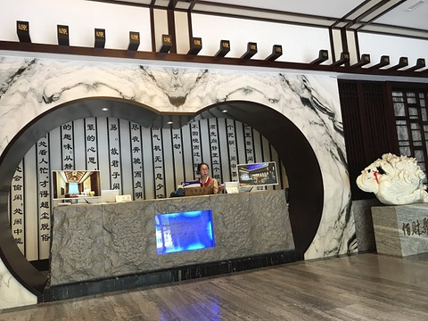 亿方源汗蒸休闲会馆
